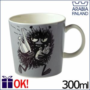 Moomin（ARABIA） アラビア ムーミン マグカップ 300ml フィリフヨンカ