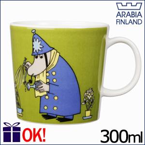 Moomin（ARABIA） アラビア ムーミン マグカップ 300ml フィリフヨンカ