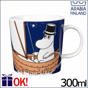 アラビア ムーミン マグカップ 300ml ムーミン パパ ブルー ARABIA Moominpappa Blue｜aarkshop