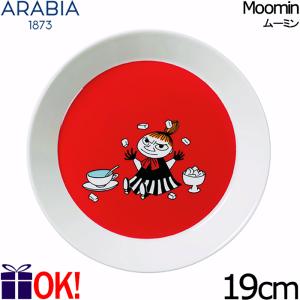 Arabia アラビア moomin ムーミン ミニウォールプレート ビンテージ