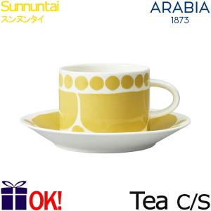 アラビア スンヌンタイ ティーカップ＆ソーサー 280ml ティーC/S 復刻版 ARABIA Sunnuntai｜aarkshop