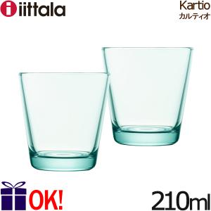 iittala（イッタラ） サルヤトン グラス 340ml クリアー 2客セット