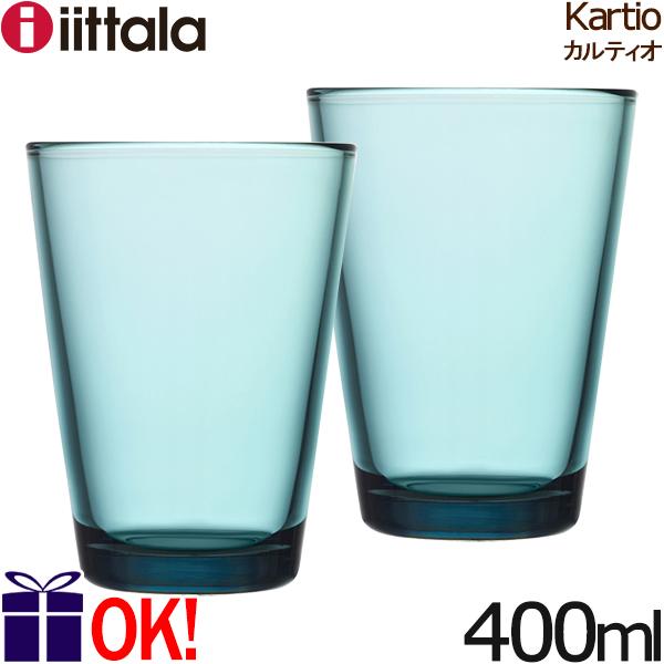 イッタラ カルティオ ハイボール 400ml ペアセット シーブルー iittala Kartio ...