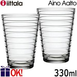 イッタラ iittala クリア Aalto Aino