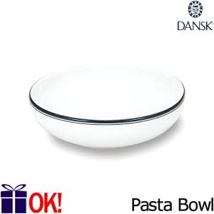 ダンスク ビストロ パスタボウル 20.5cm TH07356CL  DANSK BISTRO｜aarkshop