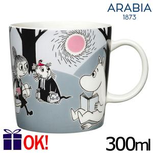 アラビア ムーミン マグカップ 300ml アドベンチャー ムーブ 8815 ARABIA Moomin Adventure Move｜aarkshop