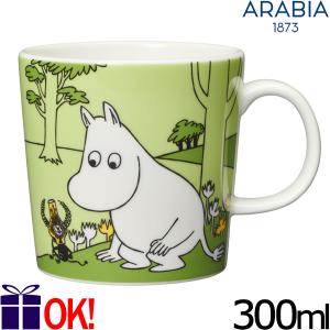 アラビア ムーミンコレクション Arabia ムーミン グリーン みどり 緑