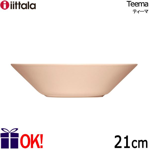 イッタラ ティーマ ボウル21cm パウダー iittala Teema Dotted Grey