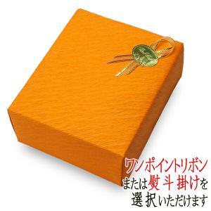 バカラ（Baccarat） のロゴ入りオリジナルリボン 《のしとの併用はお