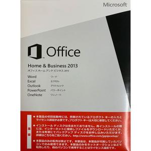 新品未開封 Microsoft Office Home And Business 13 Dsp版 13 B 良品工房 通販 Yahoo ショッピング