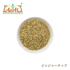 神戸アールティー wagh bakri プレミアムティー アッサムCTC 225g
