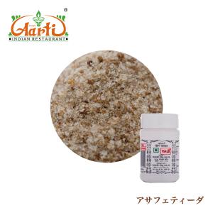 スパイス ヒングの商品一覧 通販 Yahoo ショッピング