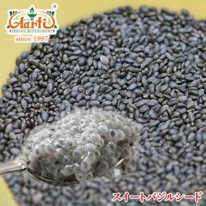 バジルシード 1kgの商品一覧 通販 Yahoo ショッピング