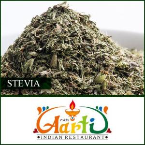 ステビア　50g　 常温便 Stevia｜aarti-japan