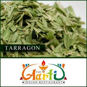 タラゴン　100g　 常温便 Tarragon｜aarti-japan