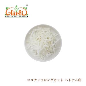 神戸アールティー KEY BRAND ケオラウォーター 200ml×1本 Kevda Water