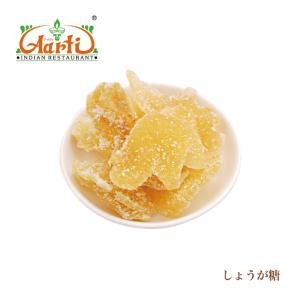 しょうが糖 タイ産 100g メール便 ドライフルーツ