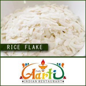 ライスフレーク　ポハ　3kg　常温便　Rice Flake　押し米｜aarti-japan