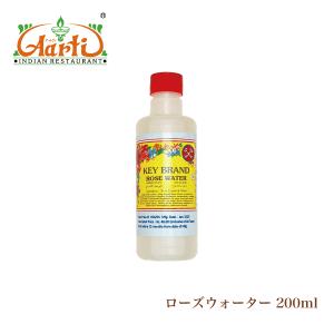 神戸アールティー KEY BRAND ケオラウォーター 200ml×1本 Kevda Water