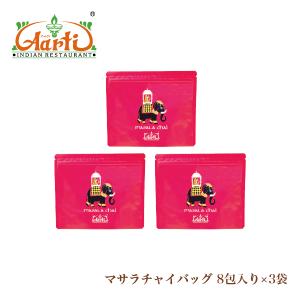 神戸アールティー wagh bakri プレミアムティー アッサムCTC 225g