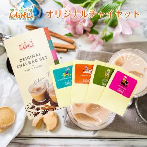 神戸アールティー wagh bakri プレミアムティー アッサムCTC 225g