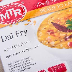 MTR ダールフライ 20個 (300g ×20個)  Dal Fry  レトルトカレー｜インドカレーの店 アールティー