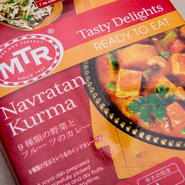 MTR ナヴラタンコルマ  10個 (300g×10個)   Navratan Kurma  レトル...