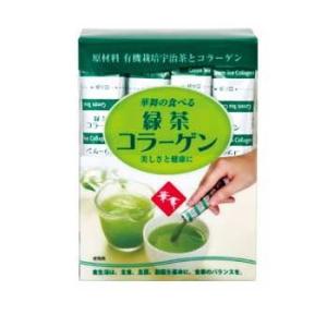 1 5g 30本 食べるコラーゲン 華舞コラーゲン コラーゲン粉末 コラーゲンパウダー Pindo