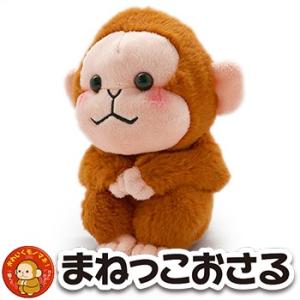 ｏｓｔ まねっこおさる 音や声を真似しながら動くモノマネギミック おもちゃ 玩具 オモチャ 人形 ぬいぐるみ 日本最大級の品揃え ものまね 物マネ モノマネ 物真似 物まね