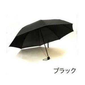 晴雨兼用70cm 折り畳み傘 ブラック  20P03Dec16