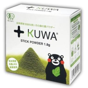 有機ＪＡＳ＋ＫＵＷＡ 桑の葉パウダー 54ｇ(1.8ｇ×30包) 3個以上代引送料無料 5個で1個オ...