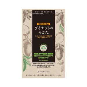 ダイエットのみかた 62粒 アフリカマンゴノキ由来エラグ酸配合ダイエットサプリ