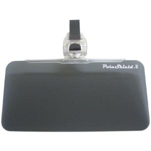 偏光カーバイザー Pola 正規品 Shieldii ポラシールドツー Pl 001