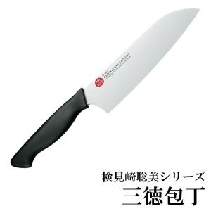 検見崎聡美シリーズ 三徳包丁 KZ-BEAの商品画像