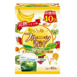 ユーワ おいしいフルーツ青汁 チアシード＆16種の雑穀 完熟バナナ味 120g (3g×40包) 4427の商品画像