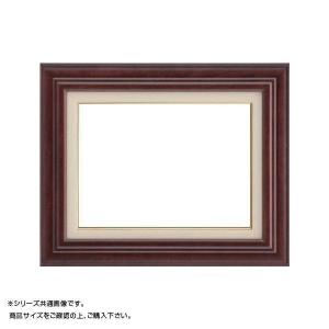 大額 7741 油額 Sm シタン色 Pindo Com Py