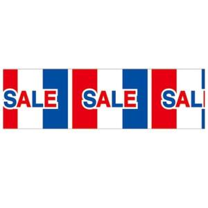 ササガワ タカ印 40 7505 ラウンドシート トリコ Sale Pindo Com Py