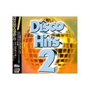 CD Disco Hits (ディスコヒッツ) 2 EJS-4173 ※割引クーポン使用不可の商品画像