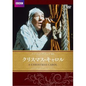 DVD クリスマスキャロル IVCF-28129の商品画像