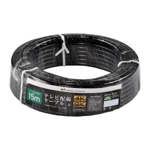 4K8K対応5C黒色ケーブル15m S5FBAL15B-RPの商品画像