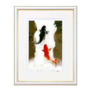 吉岡浩太郎 大衣開運風水額 夫婦滝昇り鯉 Pindo Com Py