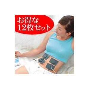 国内正規品 NARL ボディデザイン - 美容機器