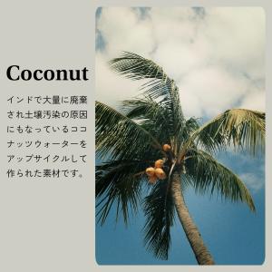 名刺入れ ココナッツ素材 マダーレッドの詳細画像4