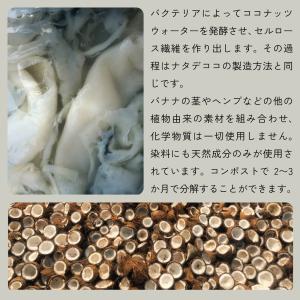 名刺入れ ココナッツ素材 マダーレッドの詳細画像5