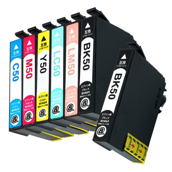 エプソン IC6CL50 (BK×2/C/M/Y/LC/LM) 7本セット ふうせん EPSON 互...