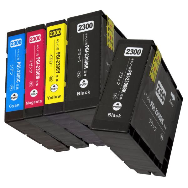 キヤノン PGI-2300XL (BK×2/C/M/Y) 増量タイプ 5本セット Canon 互換イ...