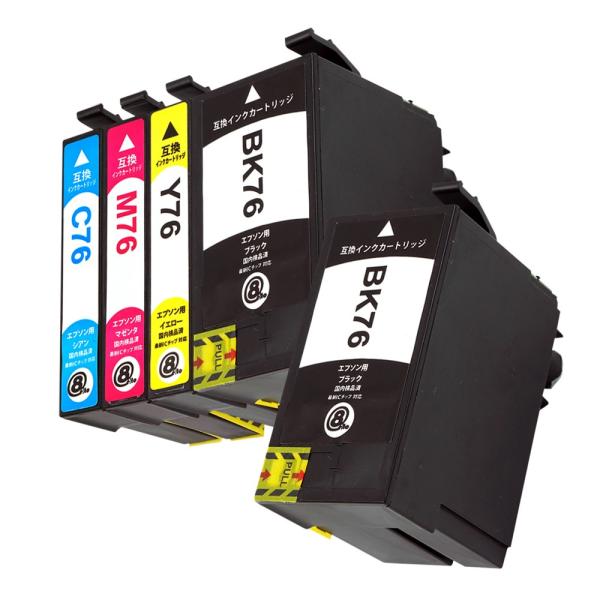 エプソン IC4CL76 (BK×2/C/M/Y) 増量版 5本セット 地球儀 EPSON 互換イン...