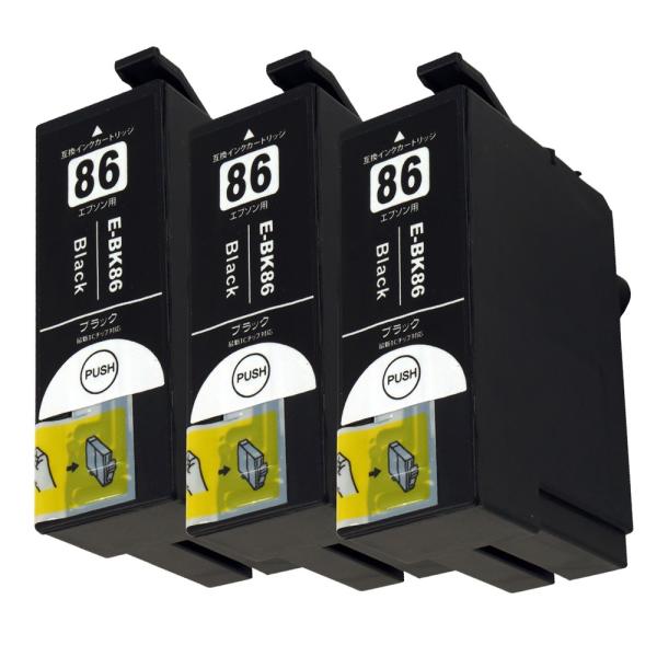 エプソン ICBK86 (ブラック/3本セット) かぎ EPSON 互換インクカートリッジ 残量表示...