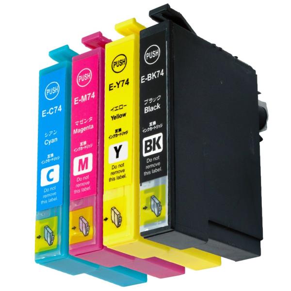 エプソン IC4CL74 (BK/C/M/Y) (4色セット) 方位磁石 EPSON 互換インクカー...