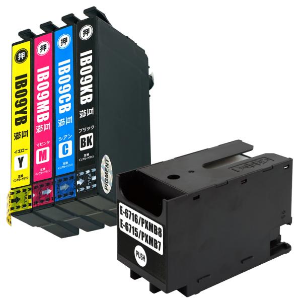 IB09CL4B (顔料KB/CB/MB/YB) 4色＋メンテナンスボックス PXMB7 互換セット...